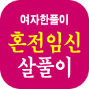 ��Ǯ�̿